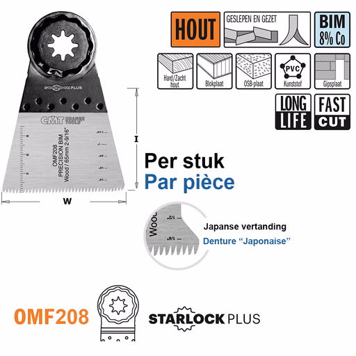 Multitoolzaagblad (Japanse vertanding) voor hout, 65mm I=50mm · OMF208-X1